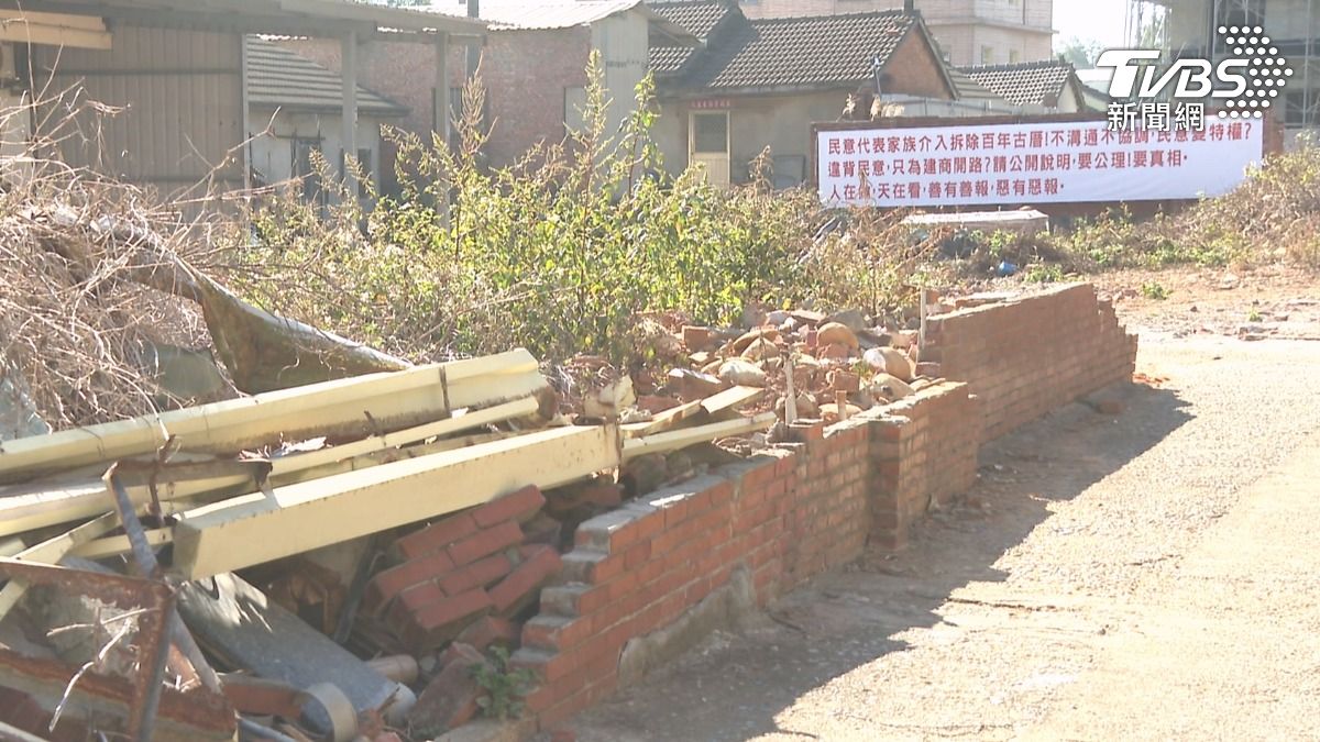 「花甲」台中大肚取景地百年古厝遭拆爆糾紛 地主擺棺抗議