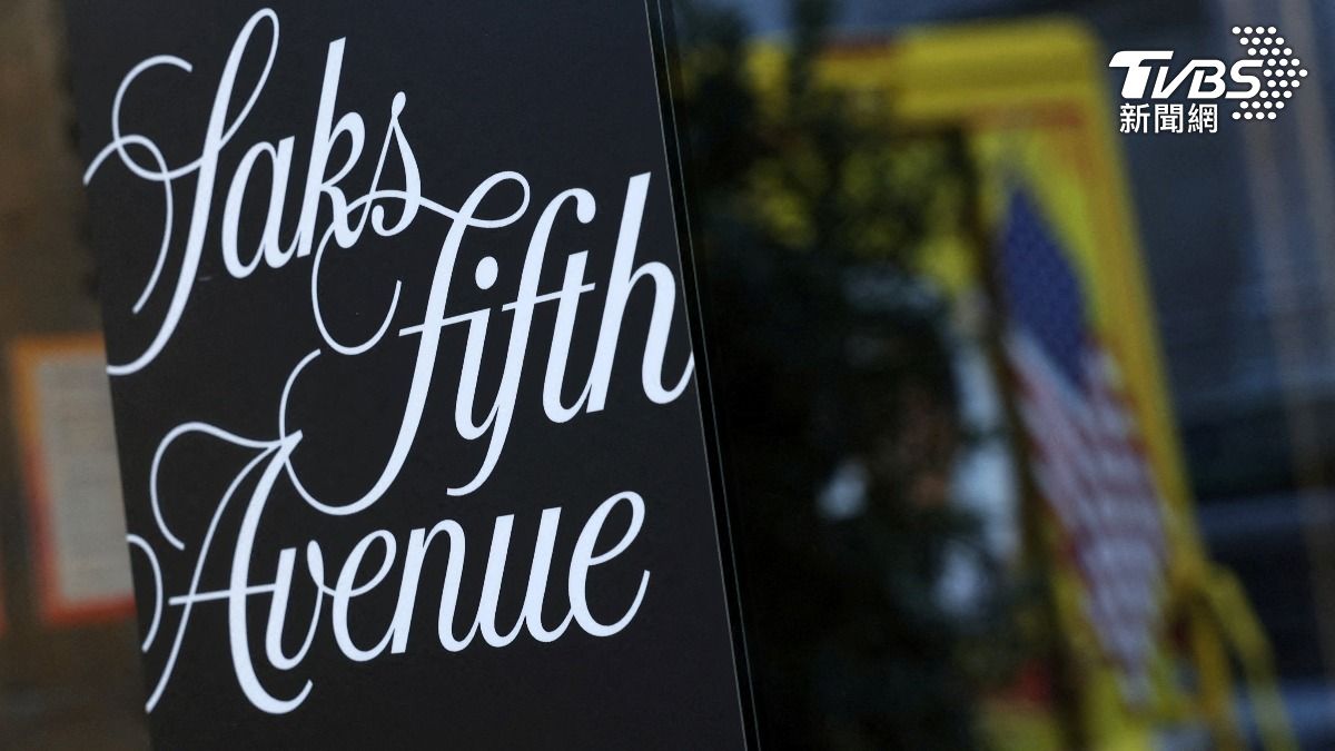 薩克斯環球旗下知名百貨薩克斯第五大道(Saks Fifth Avenue)。(圖/達志影像路透社)