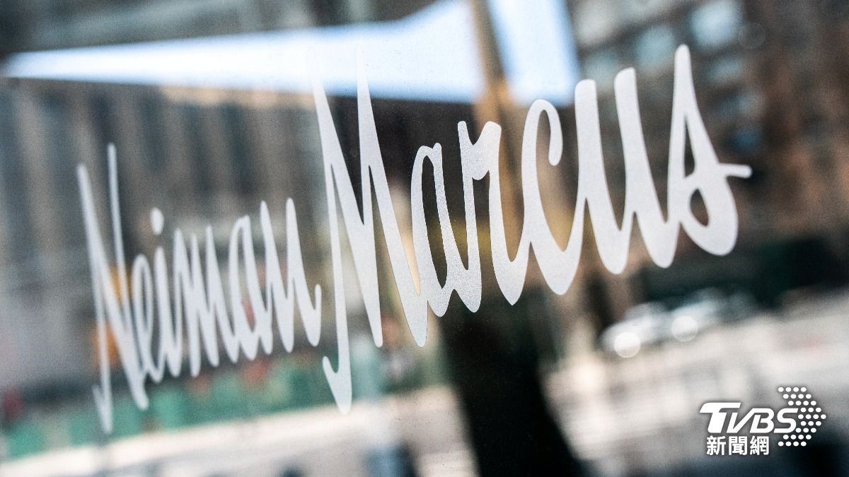 薩克斯環球 2024 年收購尼曼(Neiman Marcus)後,深陷財務危機。(圖/達志影像路透社)