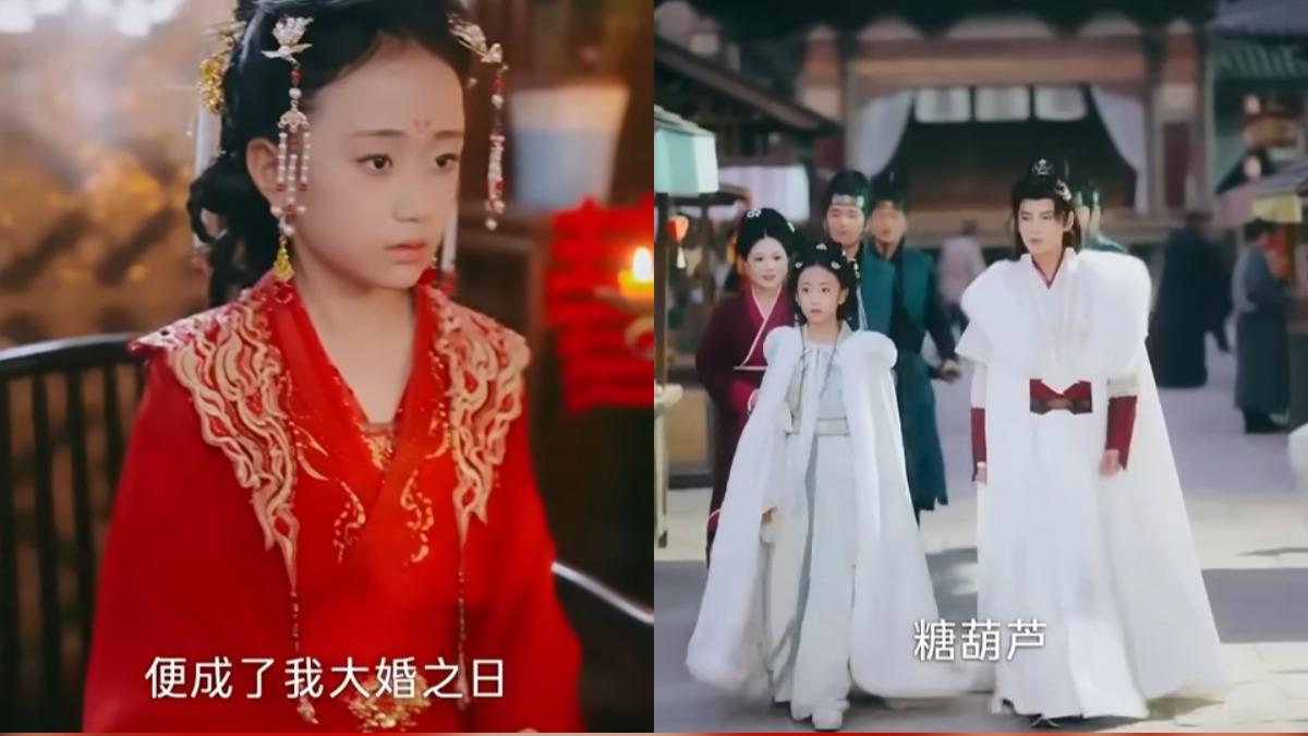 11歲童星搭檔大17歲男星演夫妻! 遭轟「戀童癖嫌疑」被檢舉到下架