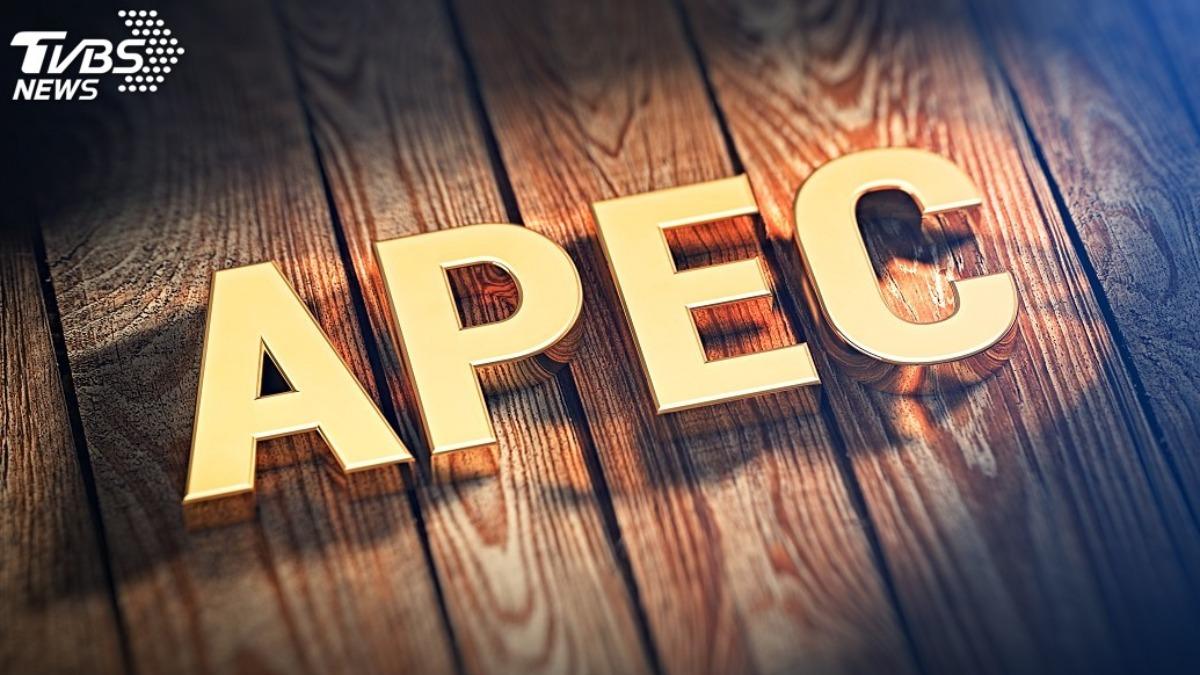 深圳APEC 國台辦稱按一中原則和APEC有關諒解備忘錄處理台灣事宜