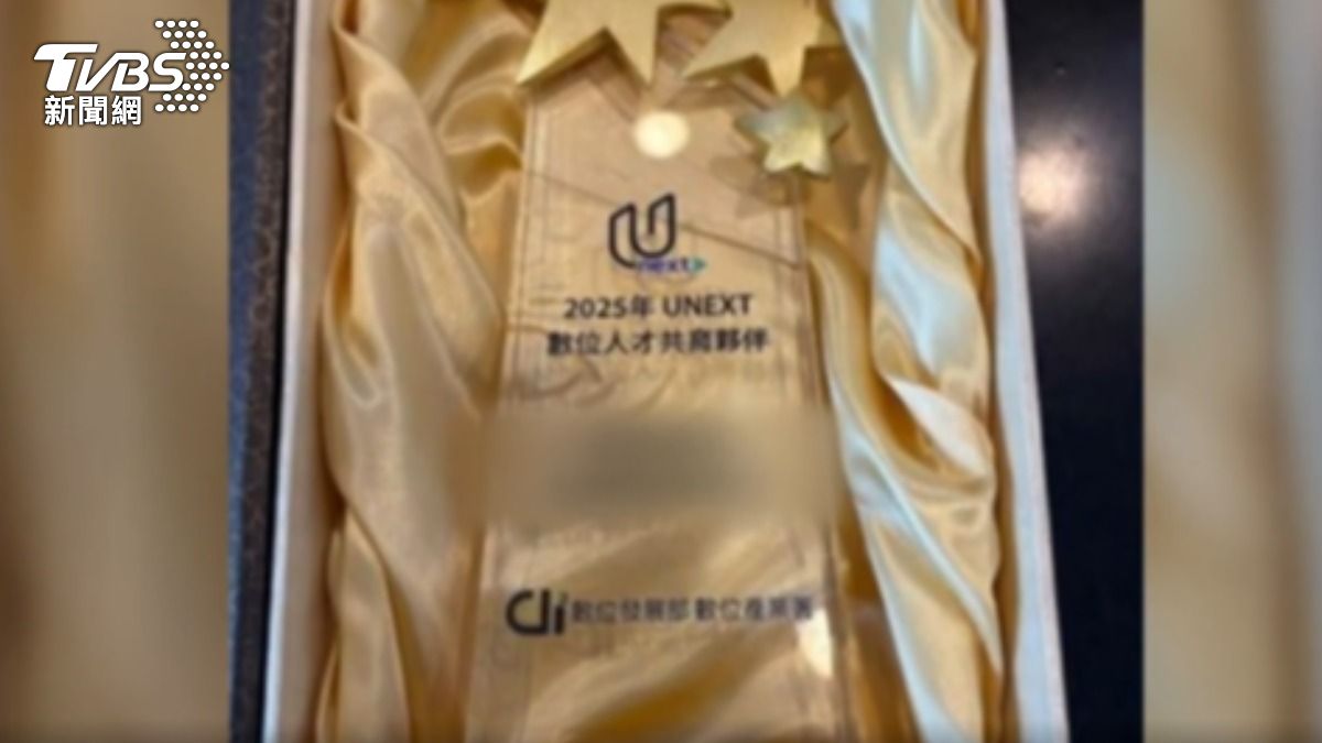 公司欠繳勞退38萬! 前員工:有加保沒繳費。(圖/TVBS)