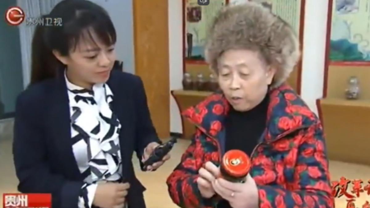 陶華碧「出山救子」,只花了3年就完成觸底反彈。(圖/貴州衛視)