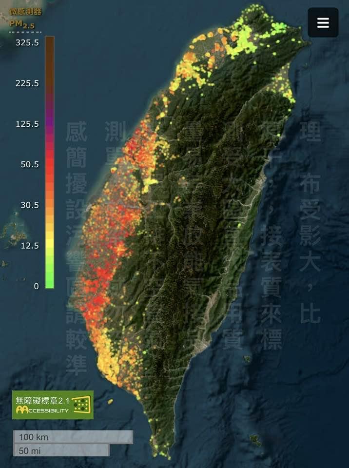 鄭明典示警，輻射冷卻影響，近地表的空氣污染物質無法輕易擴散。（圖／翻攝自鄭明典臉書）