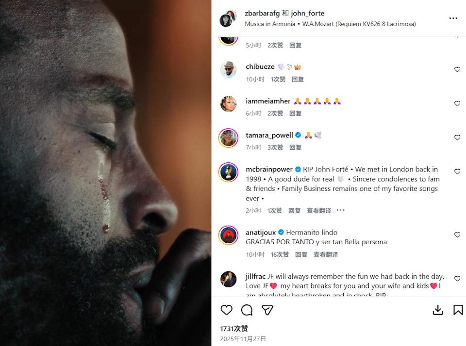 約翰・福瑞迪(John Forté)。(圖/翻攝自IG@john_forte)