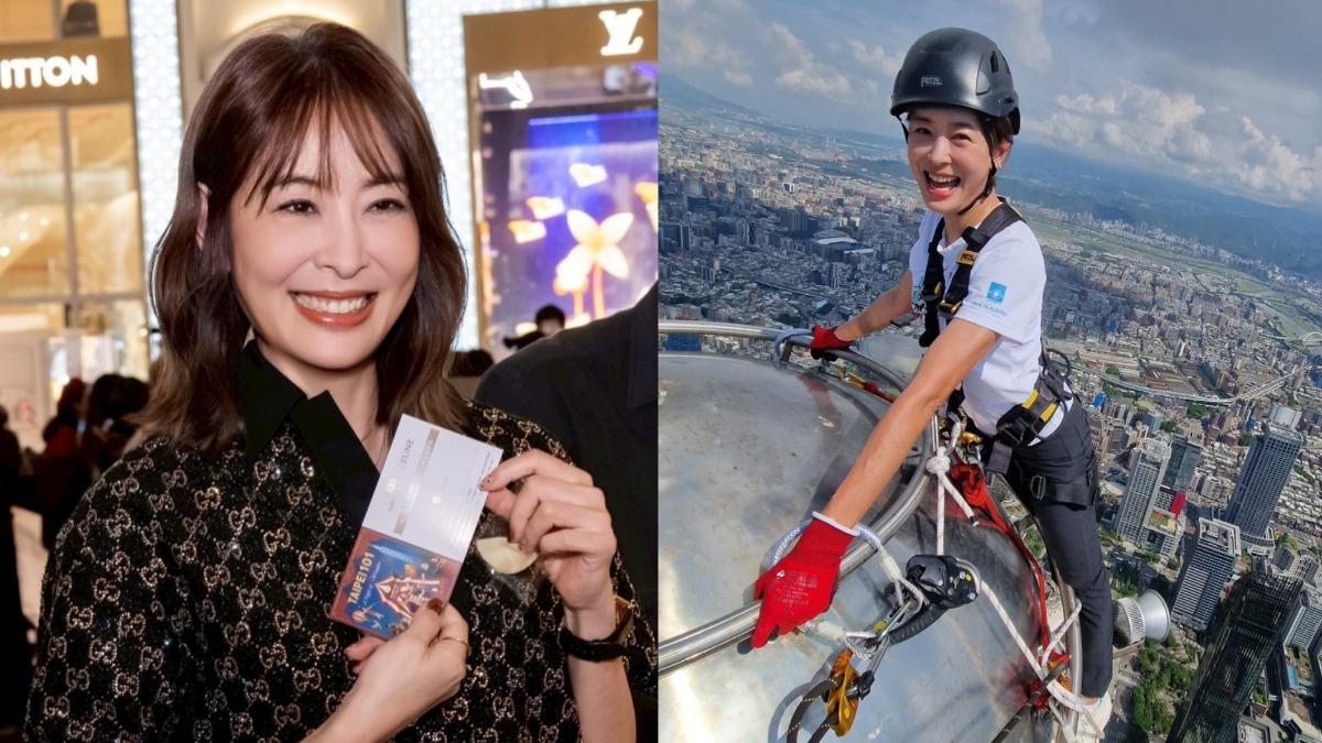 賈永婕曬攻頂101影片! 「反嗆周玉蔻」是酸民一號:董事長不能漂亮?