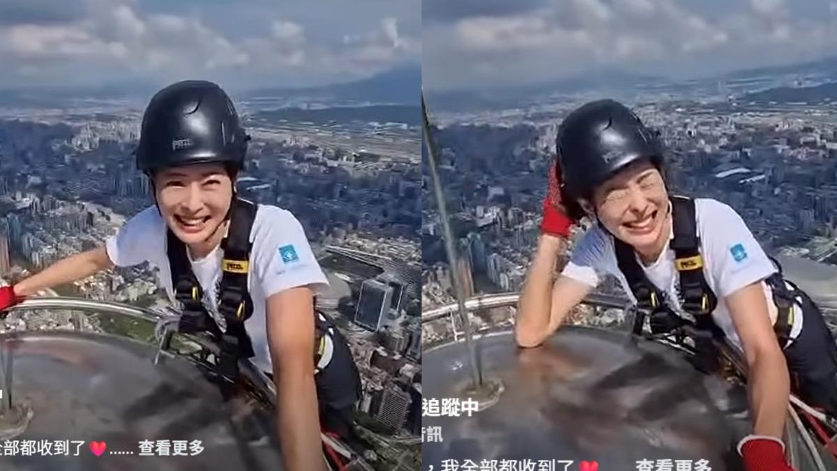 賈永婕不想再爬第二次了。(圖/翻攝自賈永婕的跑跳人生臉書)