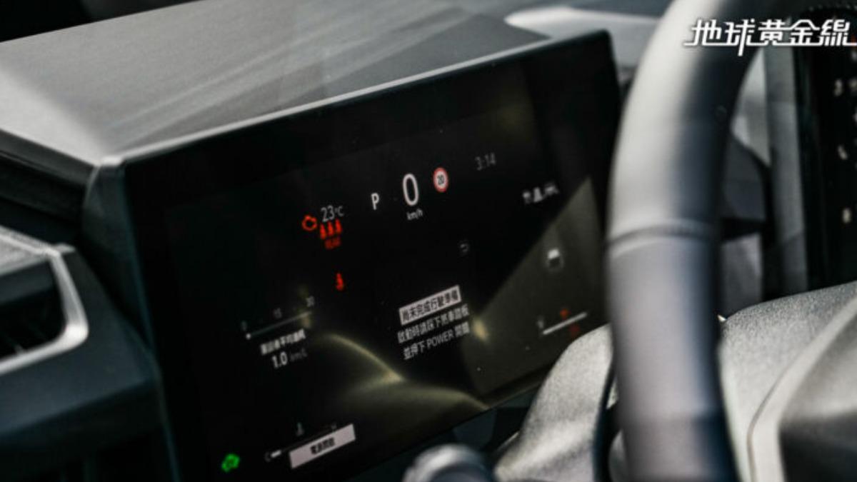 12.3吋數位儀錶板為RAV4全車系標配。（圖／地球黃金線）