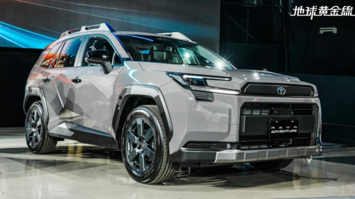RAV4 Adventure具有更粗獷的外觀造型設計風格。（圖／地球黃金線）