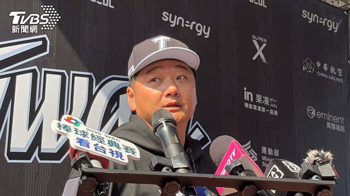 WBC/曾豪駒談本屆戰力「難題是投手」 狂call陳冠宇加入
