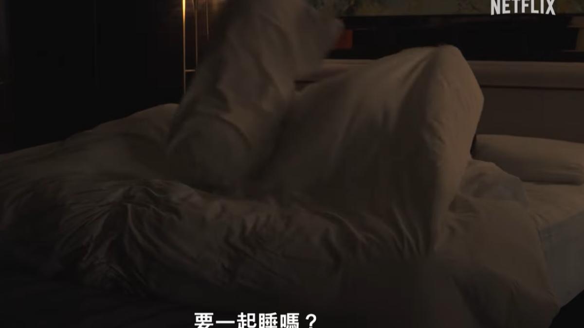 單身即地獄5成員-單身即地獄5成員ig-單身即地獄第五季-單身即地獄第五季線上看-單身即地獄5預告