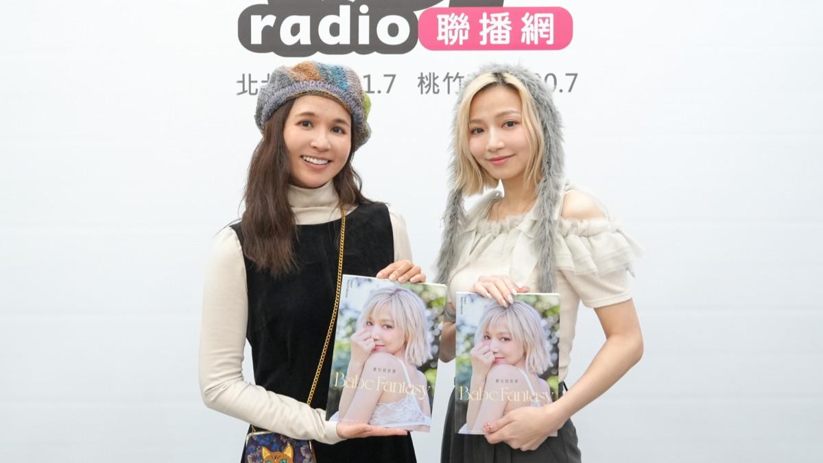 寶兒和吳怡霈暢聊寫真書籌備心路歷程。(圖/POP Radio提供)