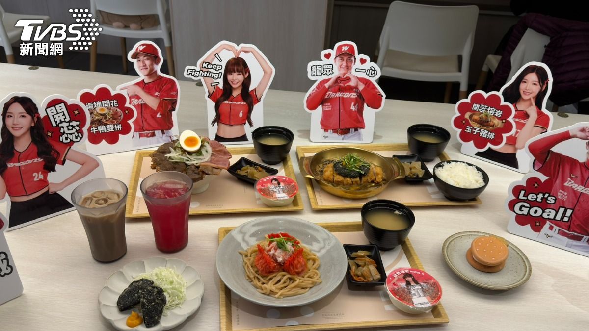 定食8端出三款聯名新品。（圖／陳昫蓁攝）