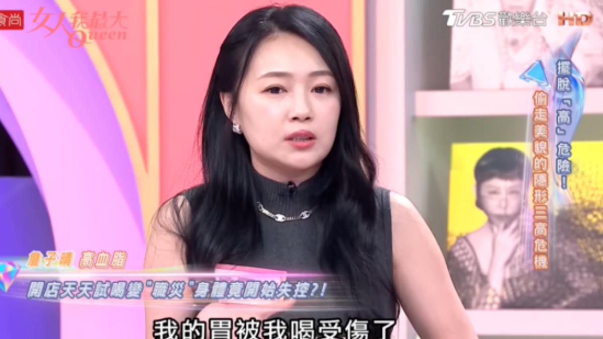 丫頭1週喝酒7天「胃受傷」三高指數狂飆! 驚恐曝:頭髮剩一小把