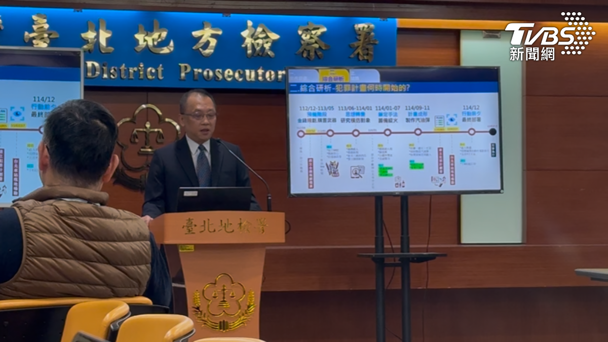 台北市刑大大隊長盧俊宏。(圖/潘千詩攝)