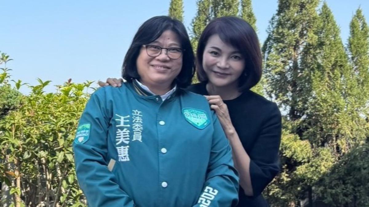 曬子瑜媽合照讚親切有氣質 王美惠:努力做事「時間會給答案」