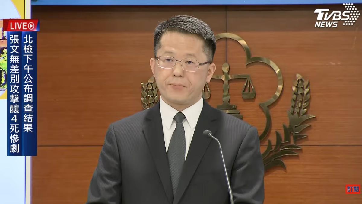 北捷中山砍人/張文行兇動機曝「表達式暴力犯罪」 目的引發社會震撼