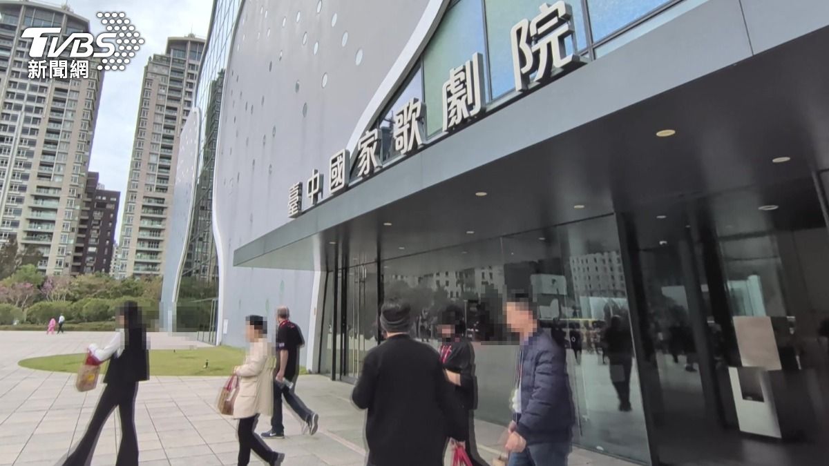 發薪日「未全額給薪」歌劇院保全控委外公司違法