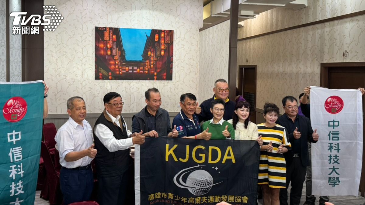 林岱樺出席2026全國青少年高爾夫積分巡迴賽記者會活動。（圖／TVBS）