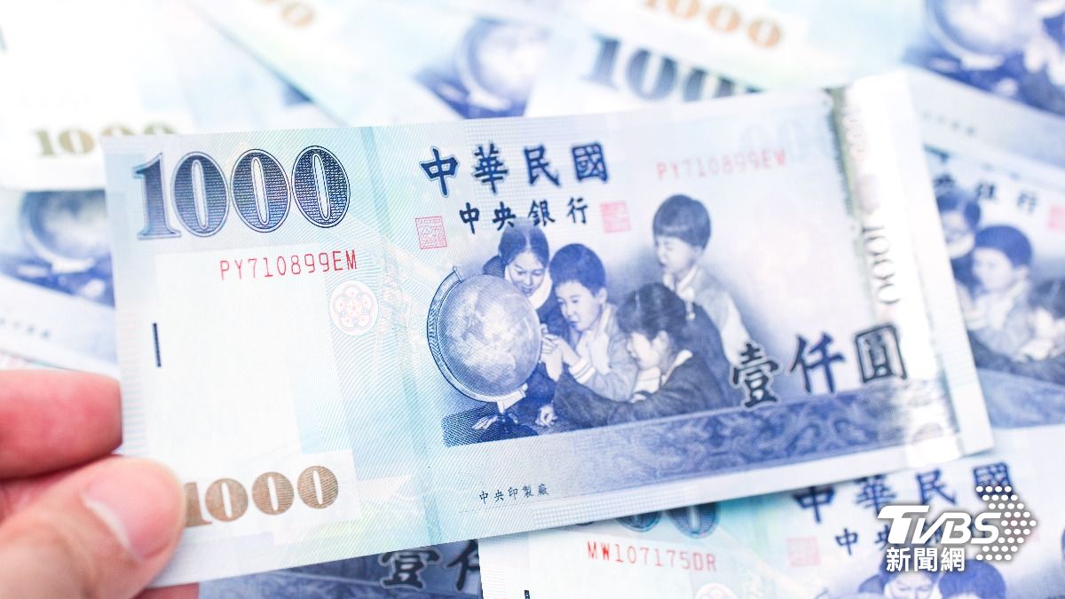南投仁愛鄉發錢了！每人可得新台幣2千元。（示意圖／shutterstock達志影像）