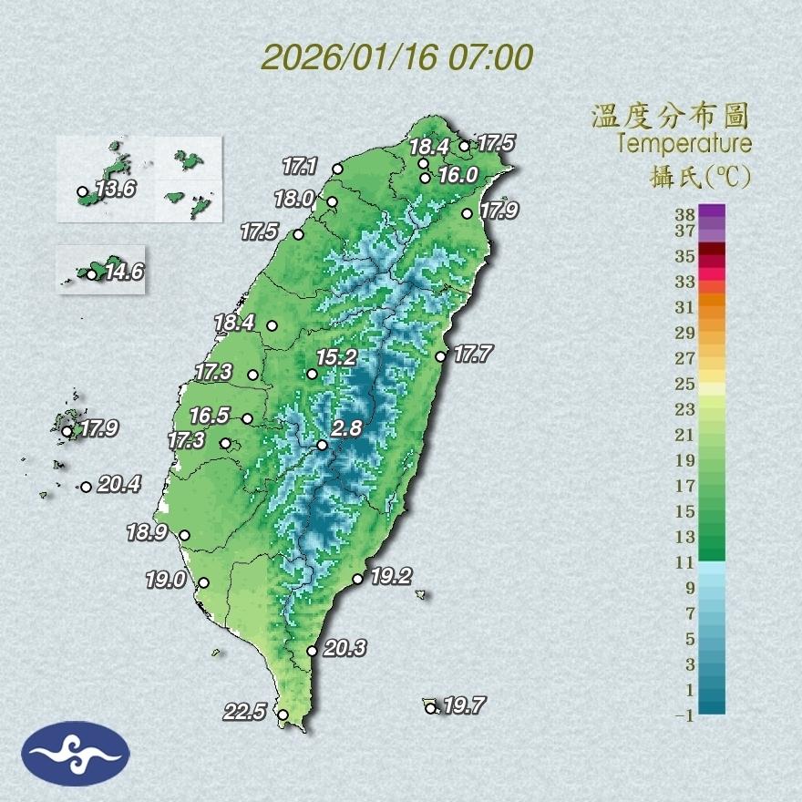 各地溫度一覽。（圖／翻攝自中央氣象署）