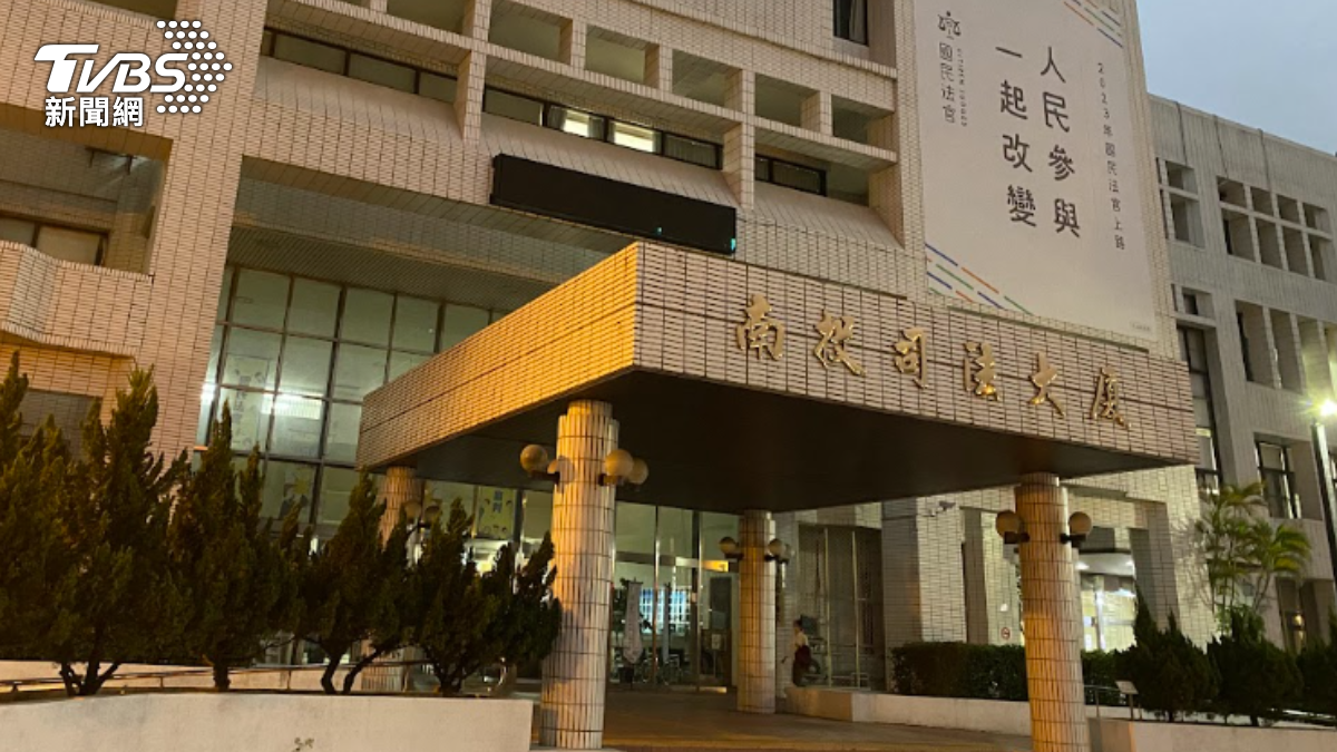 南投前女消保官挪公款吃喝 遭判4年半、限制出境出海