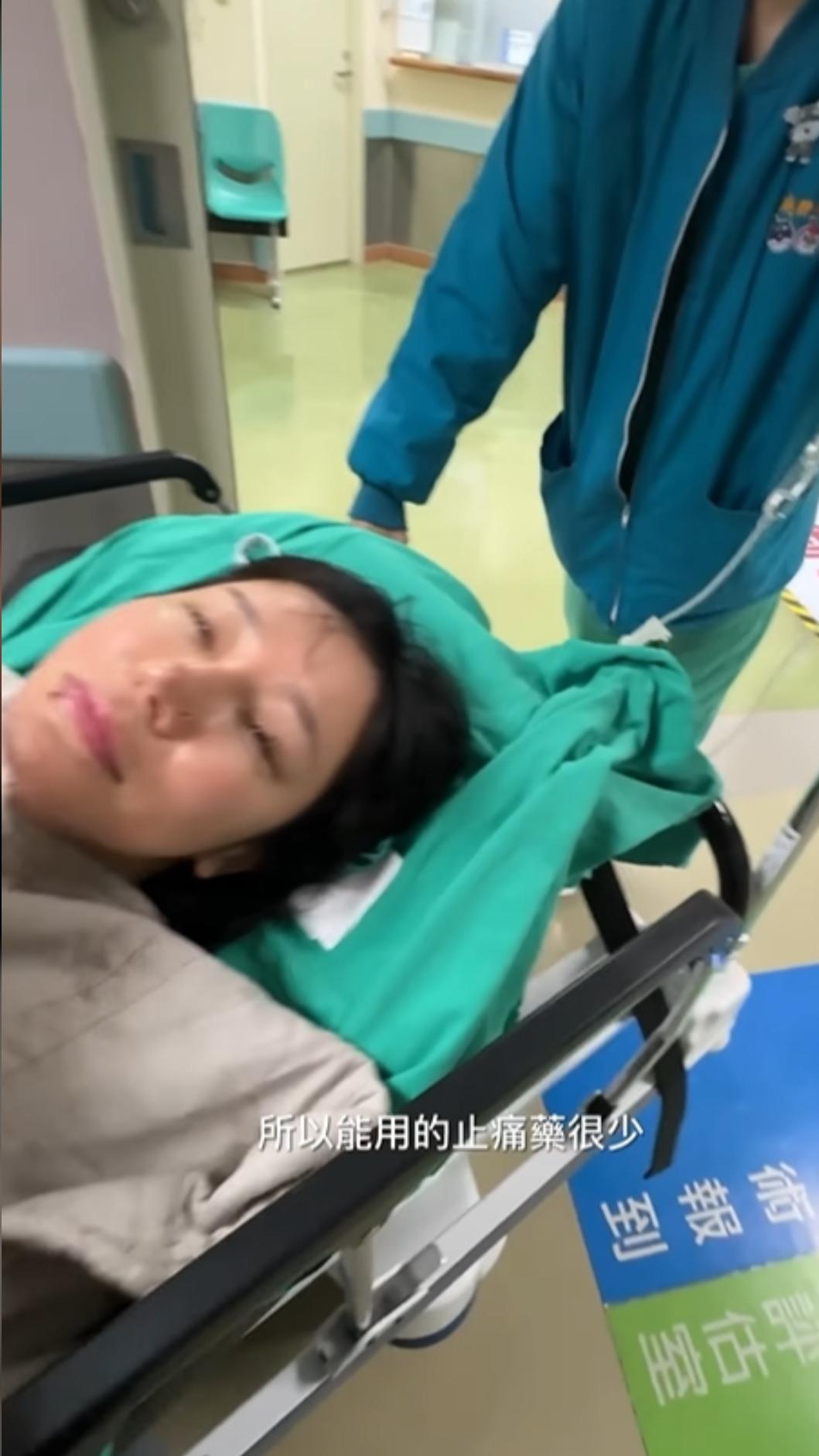 梁云菲進手術房前。(圖/翻攝梁云菲IG)