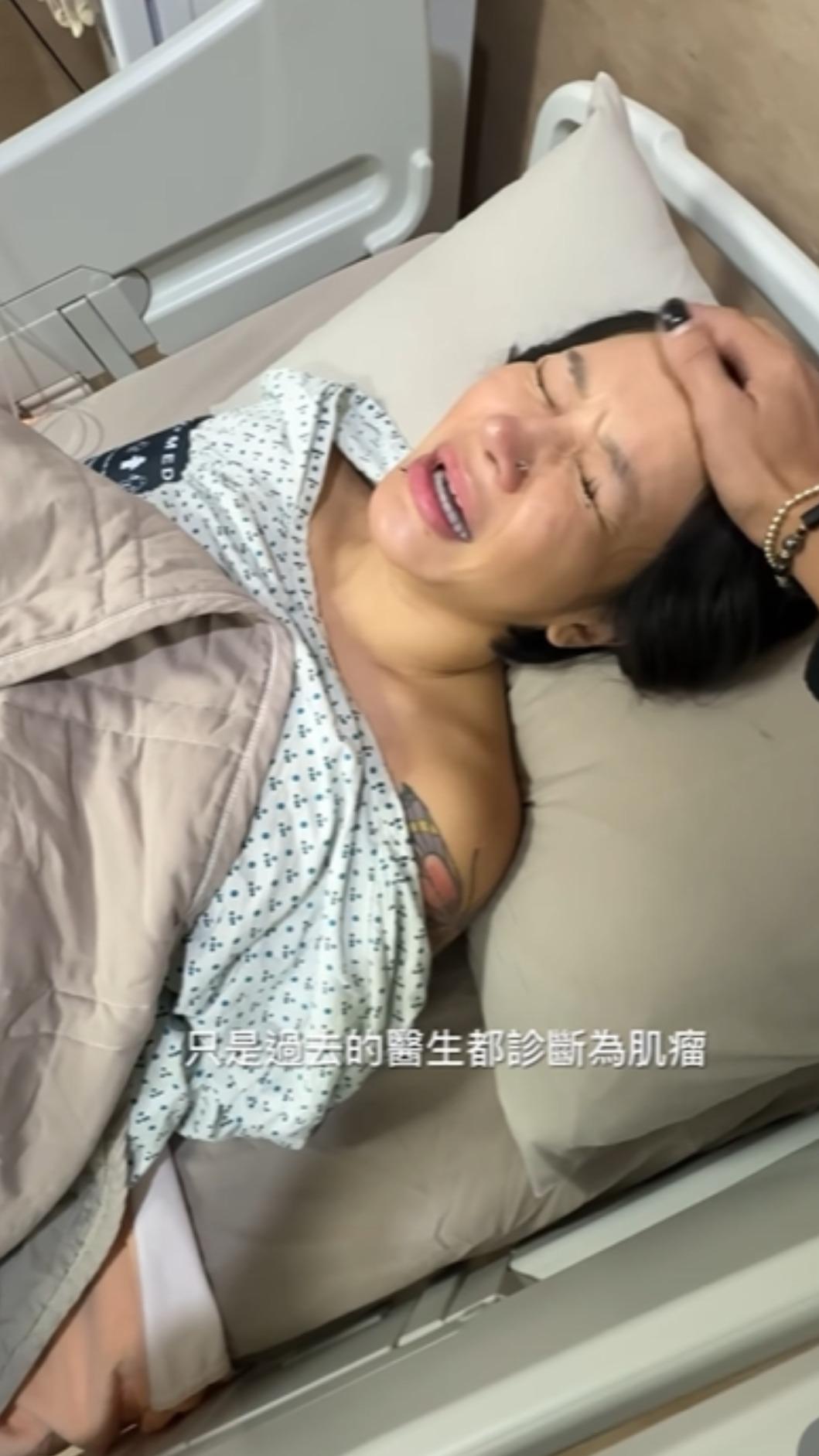 梁云菲拿掉子宮後爆哭。(圖/翻攝梁云菲IG)
