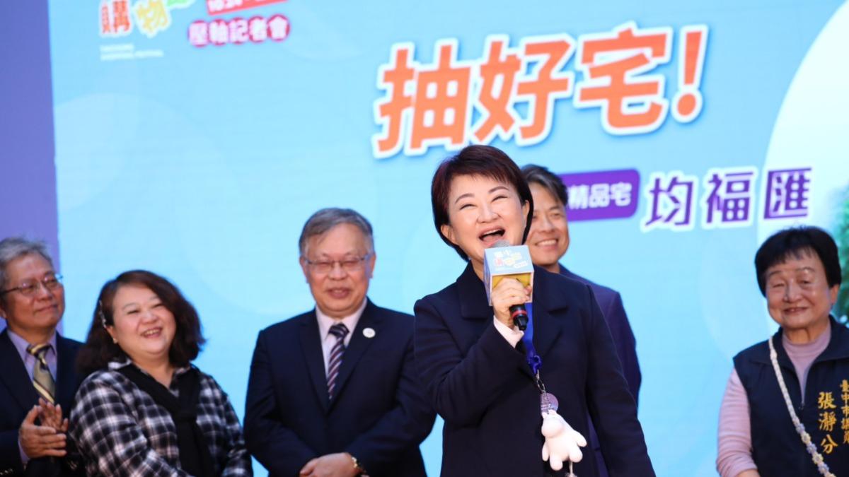 花7千元中大獎!台中購物節幸運兒「秒賺千萬豪宅」 反應曝光