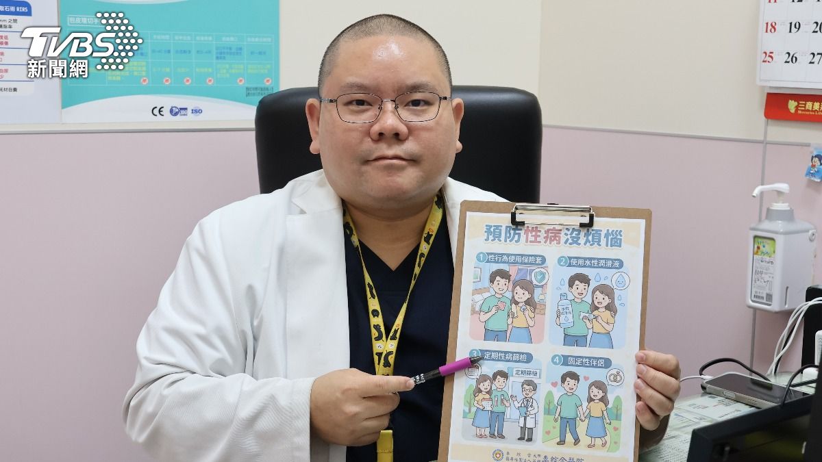 李綜合醫院泌尿科主治醫師黃品叡。(圖/TVBS)