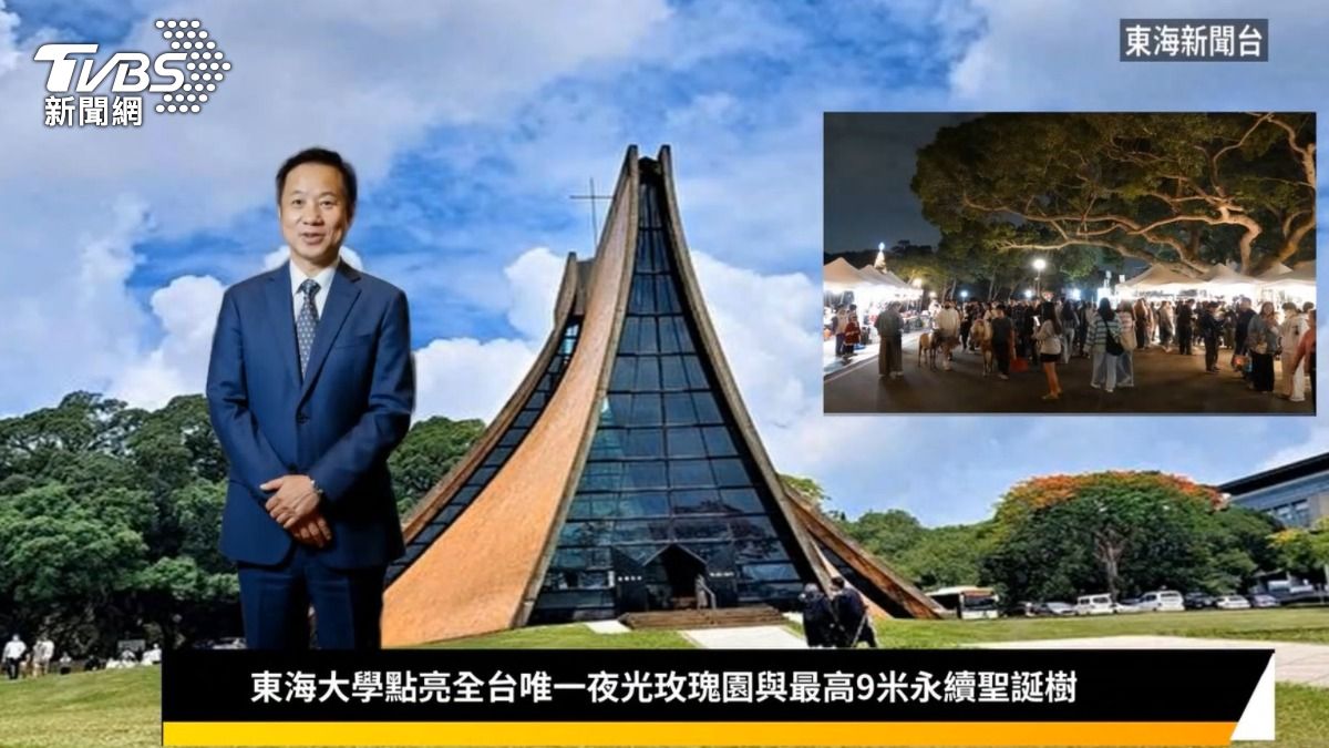 東海大學導入AI新聞實作平台 校長學生化身數位主播