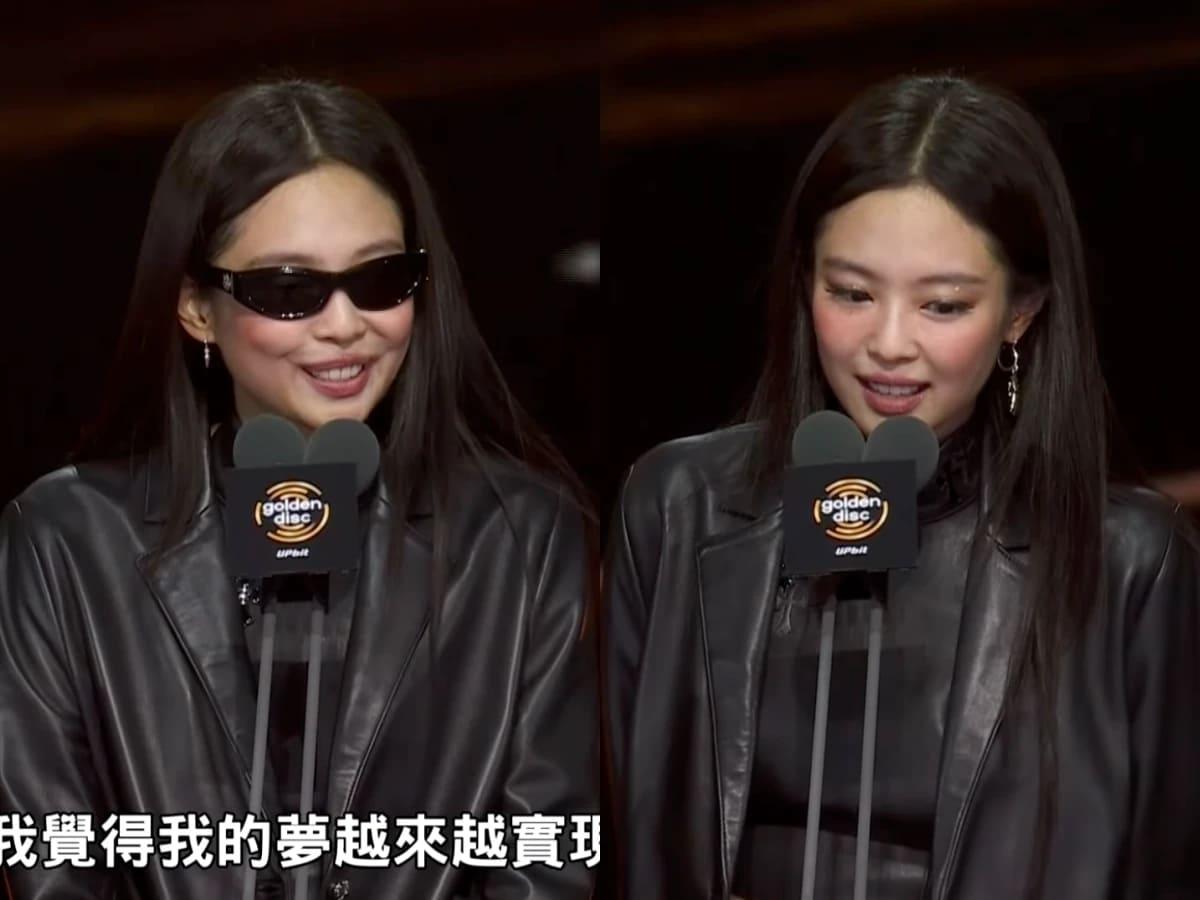 Jennie墨鏡選用 Chrome Hearts EDENBOX Sunglasses。（圖／翻攝自Golden Disc、超級圓頂提供）