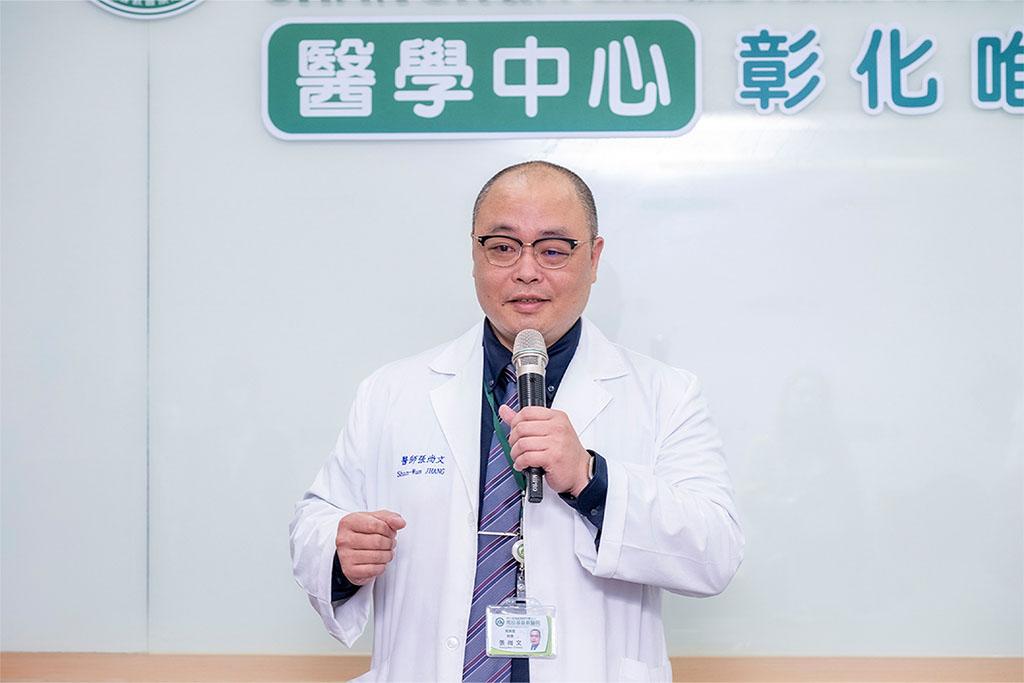 彰化基督教醫院-護理師-主治醫師-年終獎金-彰化基督教醫院年終-彰基年終-彰基年終發放-彰基年終獎金-彰基年終2025-彰基年終多少錢