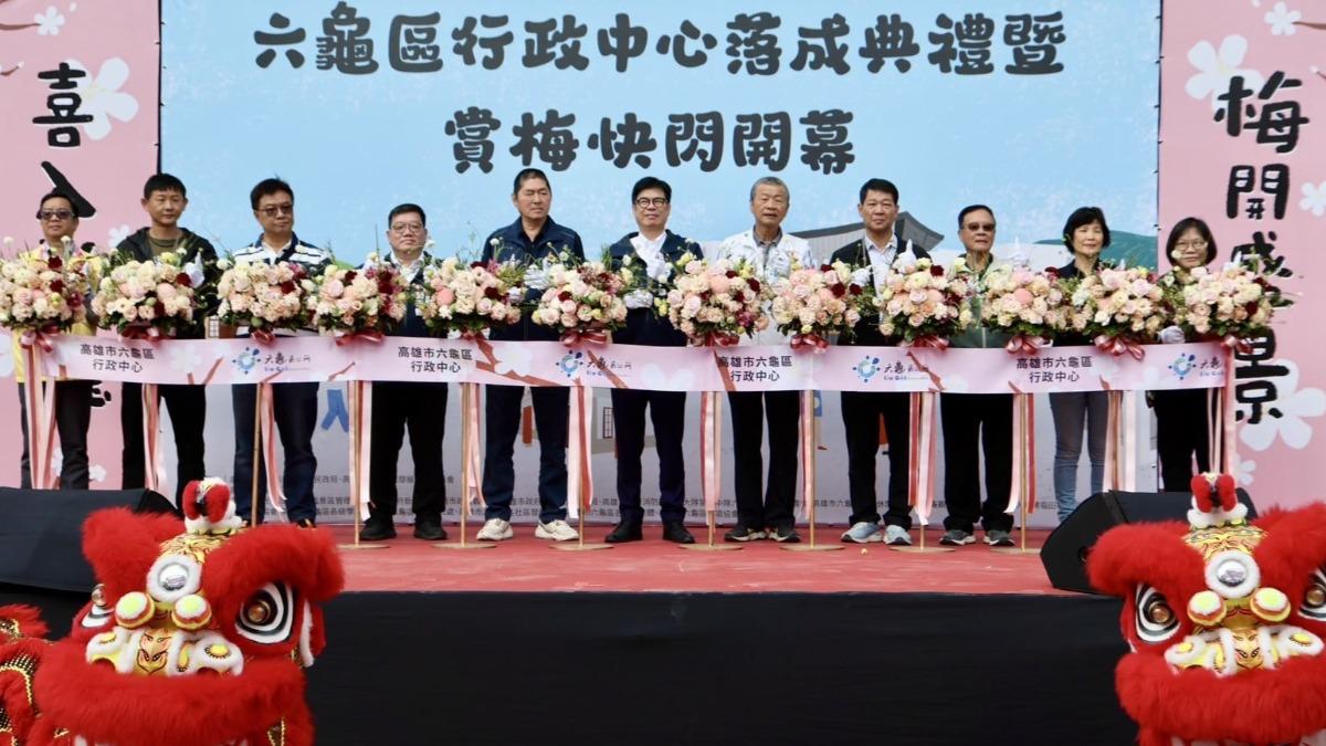 高雄六龜行政中心 陳其邁:可當避難收容空間