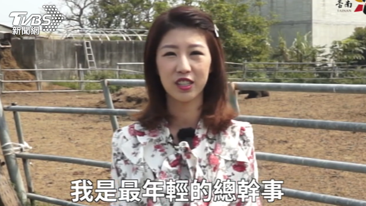 (圖/TVBS)
