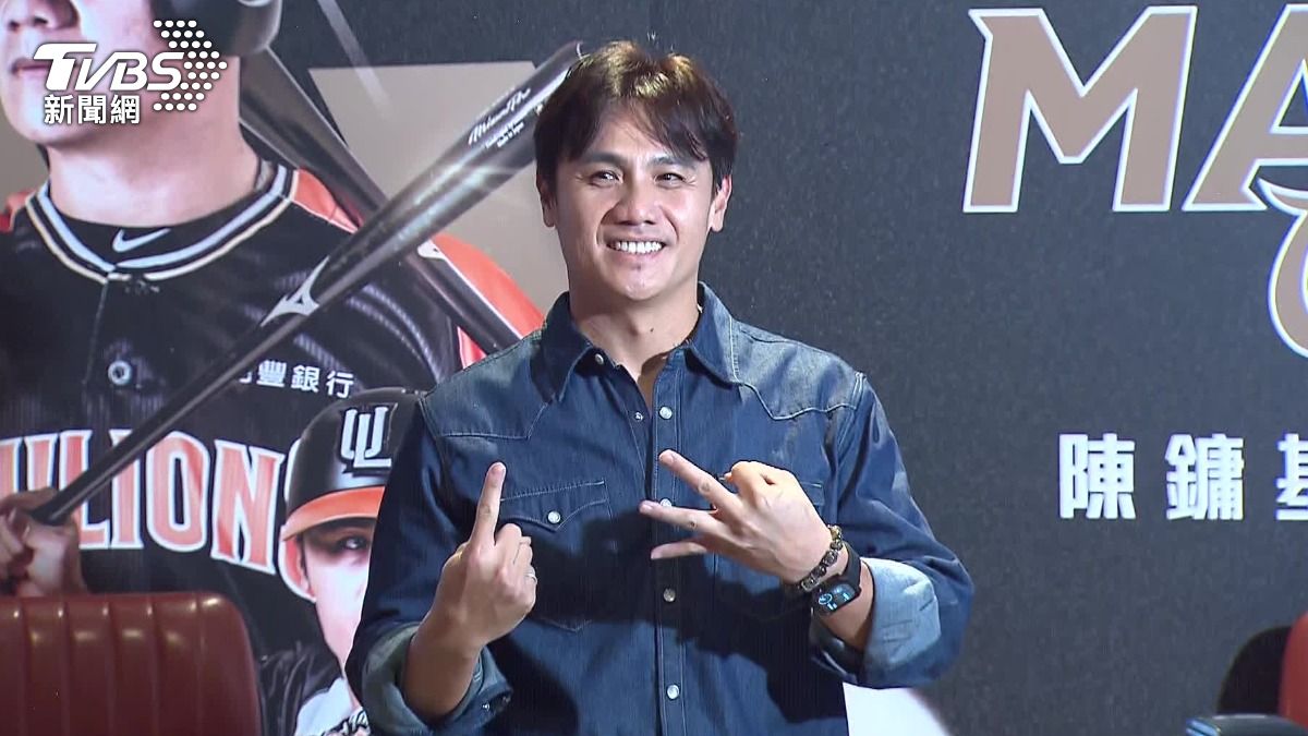 季後告別球員生涯，陳鏞基也許願，希望可以在亞太棒球場引退。（圖／TVBS）