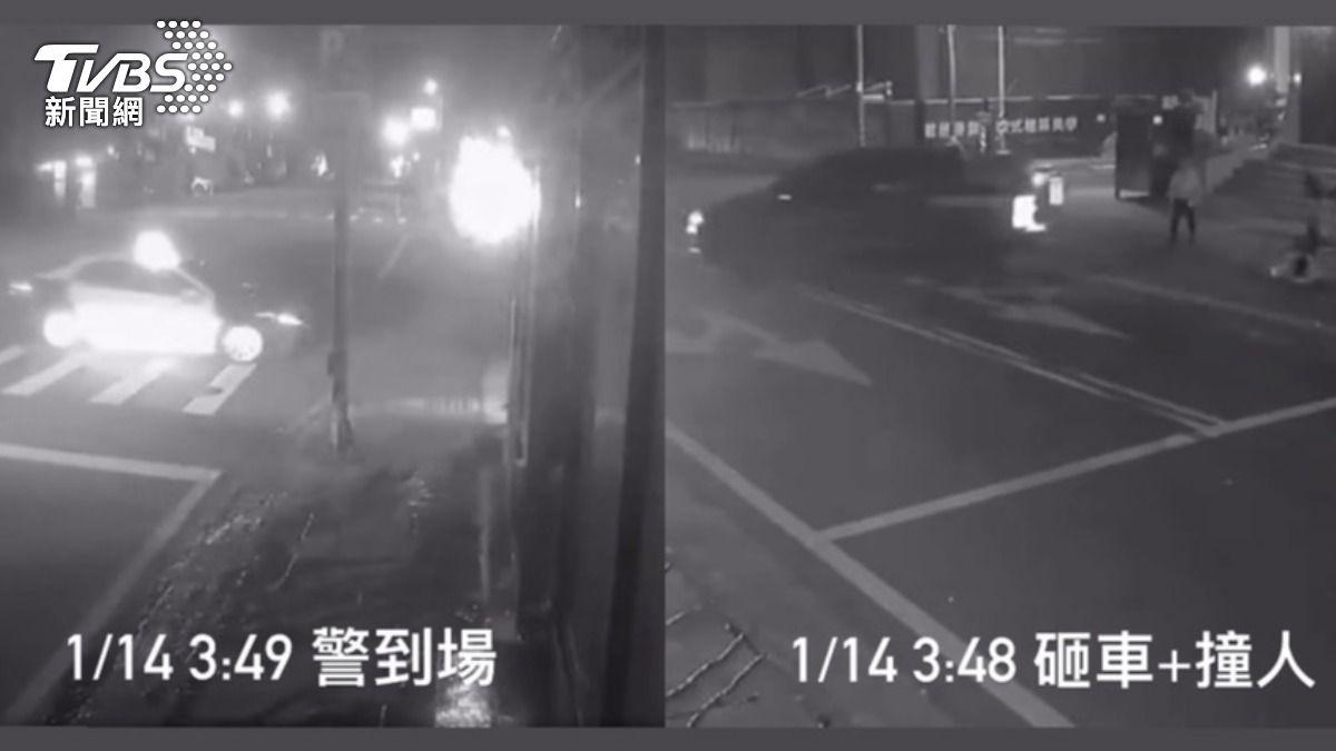 警到場時,對向正在砸車開車撞人,竟沒發現。(圖/TVBS)