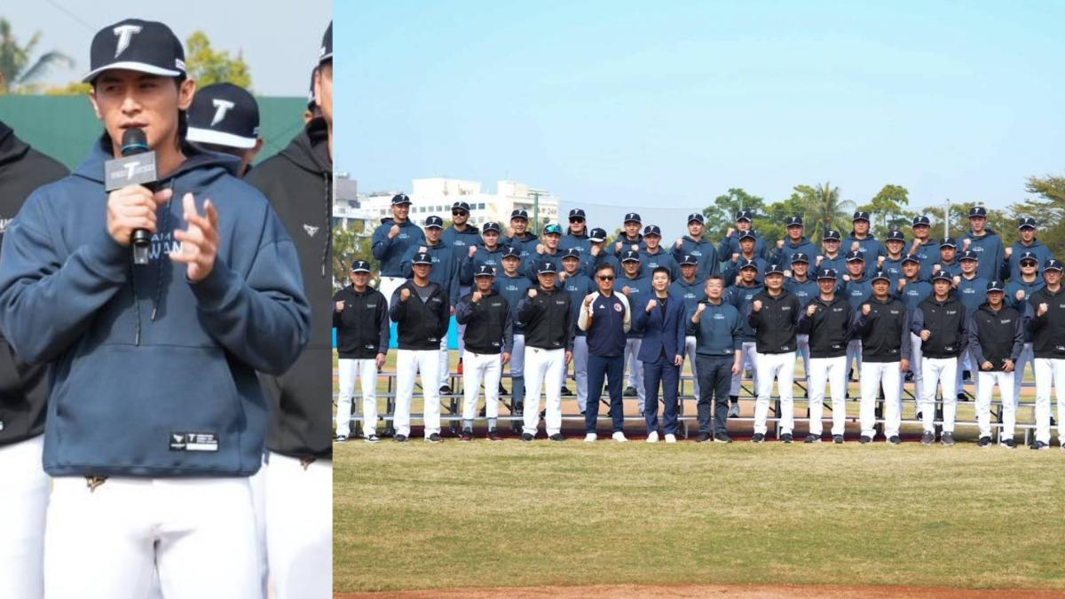 WBC/全新「TEAM TAIWAN」裝掀熱議!蔡其昌曝開賣時間