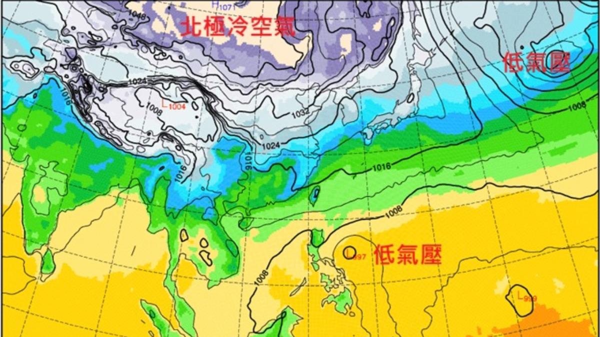天氣／強冷高壓往蒙古移動！北極冷空氣外流　鄭明典：掃到台灣
