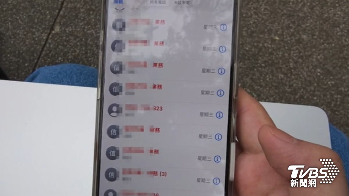 民眾接到P2P平台業務連環Call。(圖/TVBS)