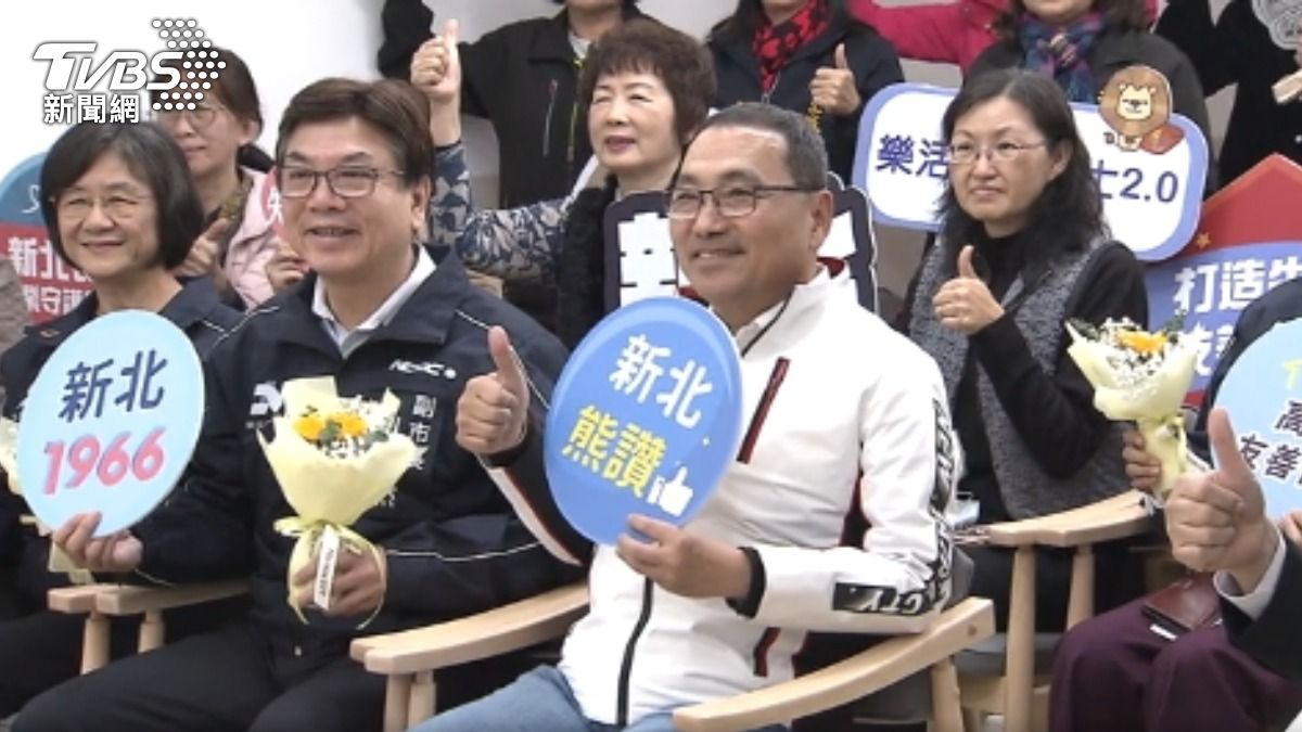 首間三合一旗艦型！　新北金城日照中心開幕。（圖／TVBS）