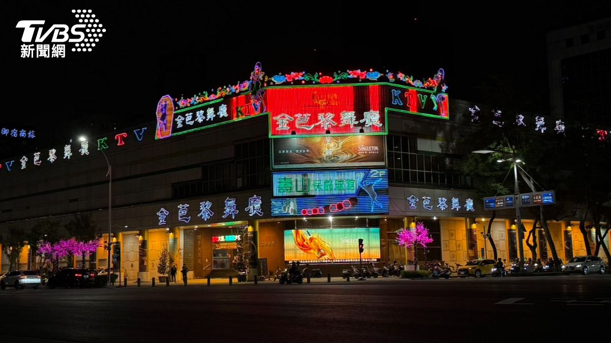 高雄金芭黎舞廳曾風光一時，如今確定熄燈。（圖／林雅婷攝）