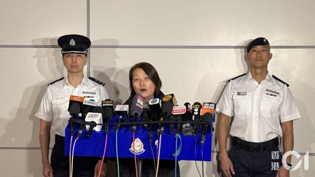警方昨日召開記者會。(圖/香港01提供)