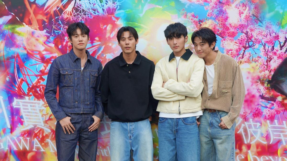 《向流星許願的我們》余杰恩（左起）、各務孝太、鍾岳軒、初孟軒一起參與蜷川實花展。（圖／有意思國際傳媒提供）