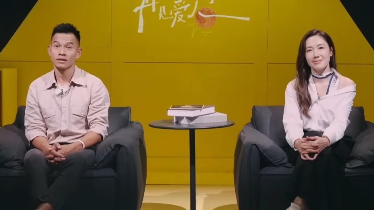 李施嬅在節目中細數前未婚夫車崇健的缺點。（圖／翻攝自芒果TV YT）