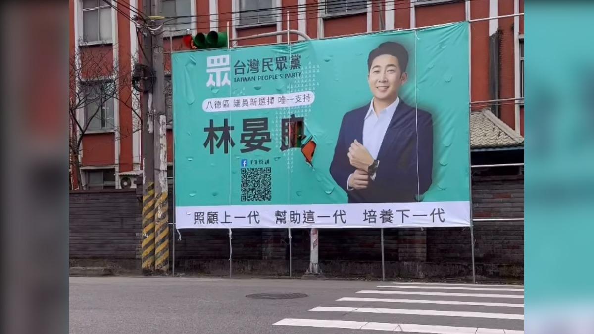 從一般過斑馬線的角度就看不到號誌。(圖/翻攝自plump_ann)