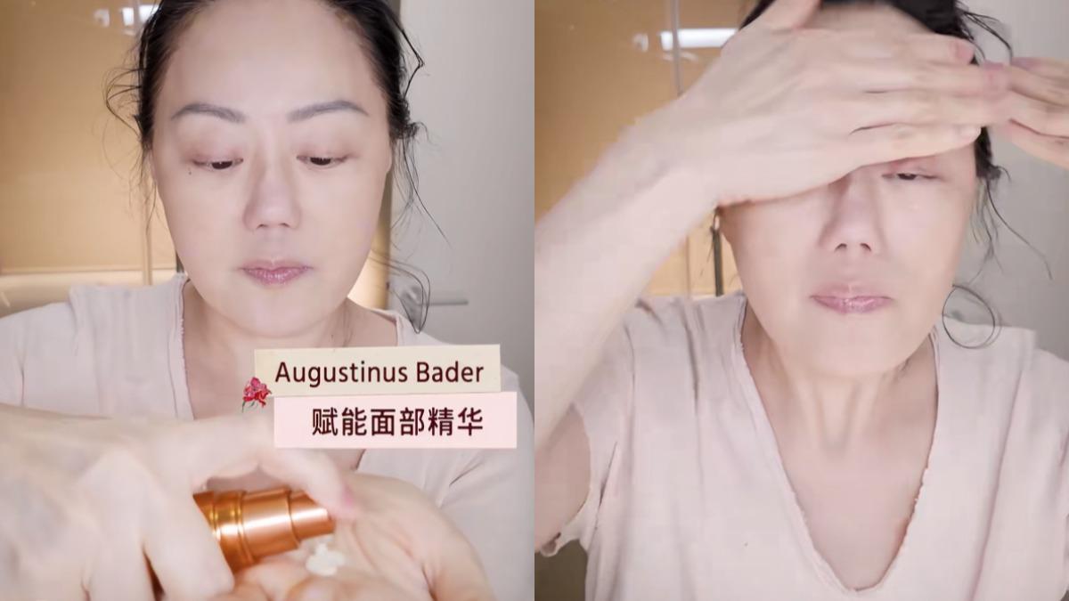 章小蕙習慣先上精華,再用乳霜封層。(圖/翻攝自章小蕙小紅書)