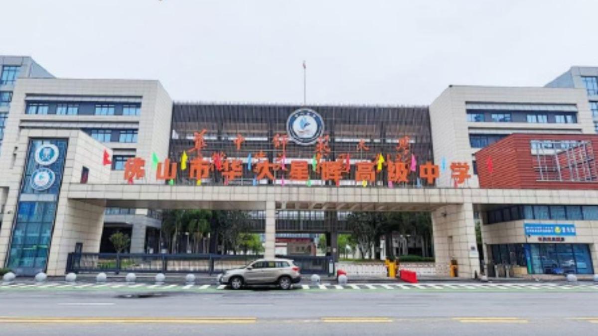 廣東佛山一高中103人感染諾羅 急消毒!