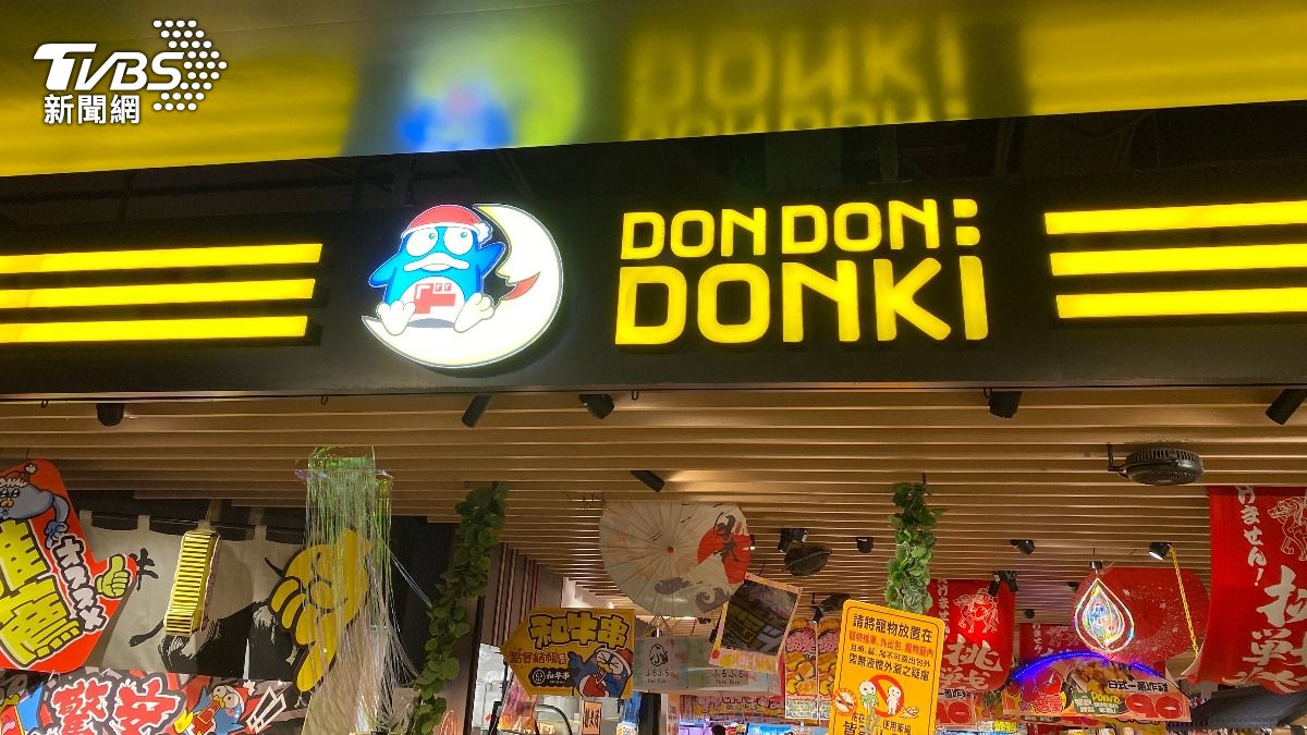 唐吉訶德-DON DON DONKI-貼標-惜食-特價-優惠-i珍食-友善時光-折扣-鮮食-壽司