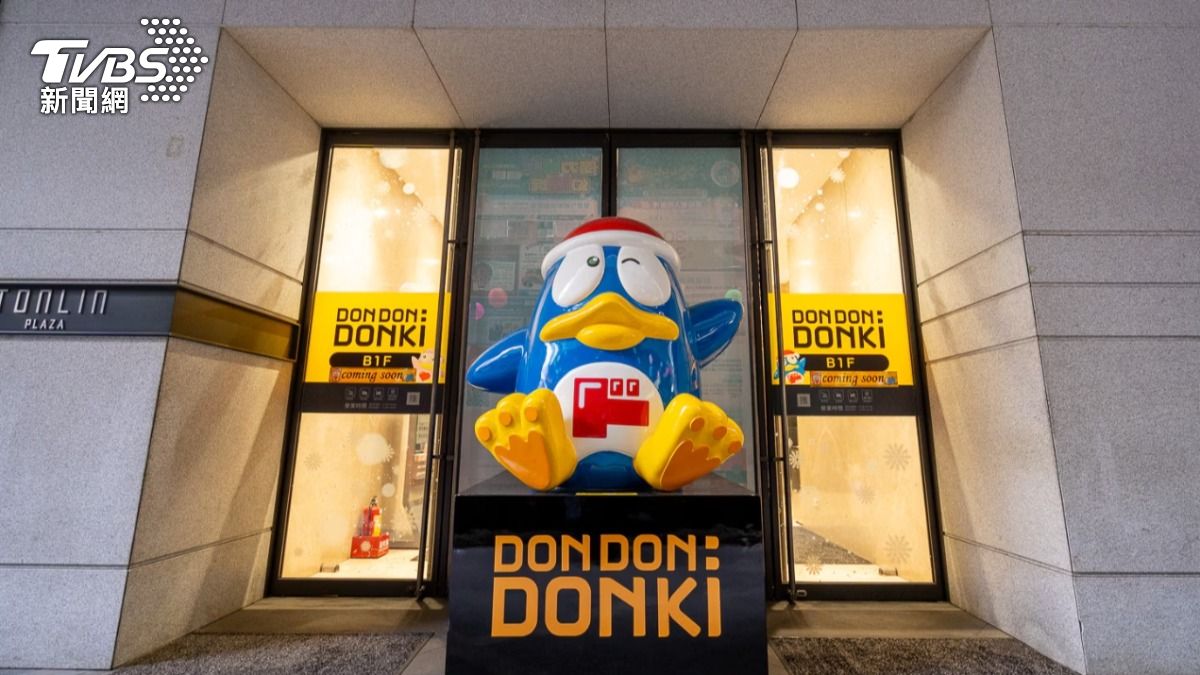 唐吉訶德-DON DON DONKI-貼標-惜食-特價-優惠-i珍食-友善時光-折扣-鮮食-壽司